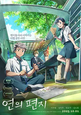 97久久国产亚洲精品超碰热