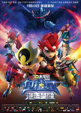踩脸vk