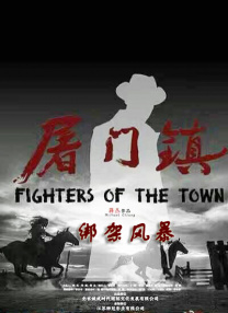 我女朋友妈妈2